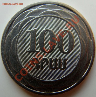 Что попадается среди современных монет - DSC05564.JPG