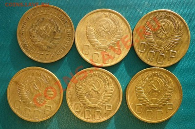 Пятачки в качестве! 1932г,46,53,55,56,57г. Оценка. - DSC03219.JPG