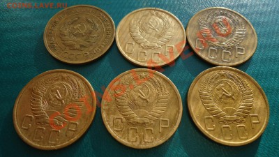 Пятачки в качестве! 1932г,46,53,55,56,57г. Оценка. - DSC03218.JPG