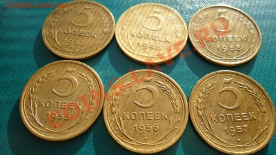 Пятачки в качестве! 1932г,46,53,55,56,57г. Оценка. - DSC03217.JPG