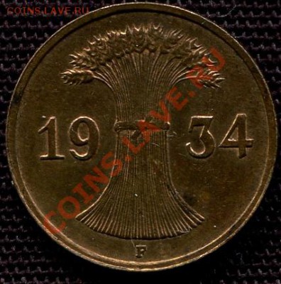 ГЕРМАНИЯ - 1 рейхсфениг 1934 F - до 8 июня - 630