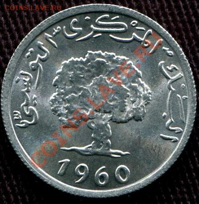 ТУНИС - 1 миллим 1960 - до 8 июня - 644
