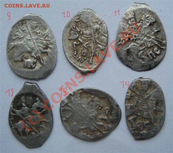 клад чешуи продам. 1200 шт. - 2a55e07da594