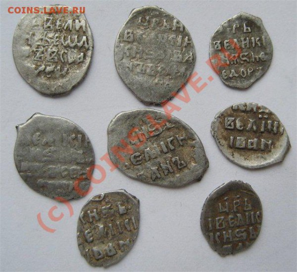 клад чешуи продам. 1200 шт. - b53f747db787