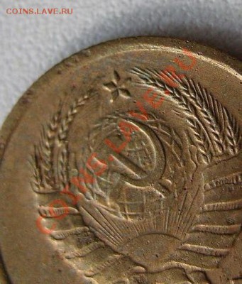 2коп 1940г. - 22222.JPG