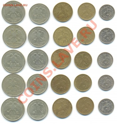 2р,1р,50к,10к,1к 1999г  М 5 погодовок 06.06.13 22-15 - 1999 001