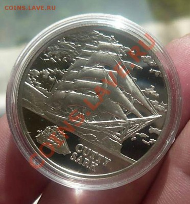 корабли Катти Сарк и Конститьюшн Беларусь.до 05.06.13.21-30 - P1170772_thumb