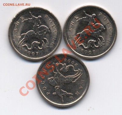 1к 2007г 2шт раскол, 1к2008г поворот 180 - расколы и поворот 1