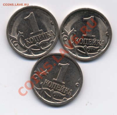 1к 2007г 2шт раскол, 1к2008г поворот 180 - расколы и поворот 2