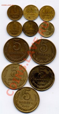 1к.2к.5к. разные года ! до 5.06.2013 - 42