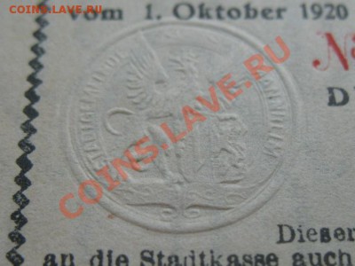 1920 Манхейм, 50 пф, до 04.06 в 21-00 мск - манхейм конгрев.JPG