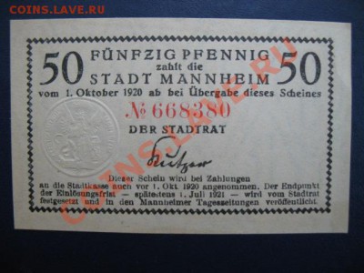 1920 Манхейм, 50 пф, до 04.06 в 21-00 мск - манхейм нот.JPG