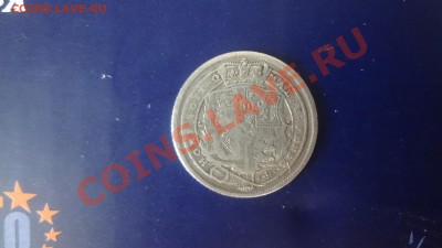 6 Пенсов 1816г - DSC04790.JPG