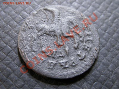 1 копейка 1714 года предпродажная - PICT0005.JPG