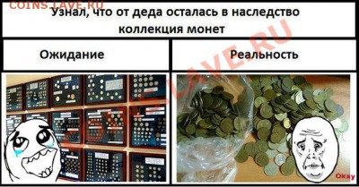 Мои рисунки-приколы на НУМИЗМАТИЧЕСКУЮ тему - 1WfT1l3KxPk