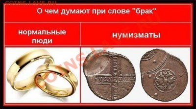 Мои рисунки-приколы на НУМИЗМАТИЧЕСКУЮ тему - 3PgSQzAJUSg