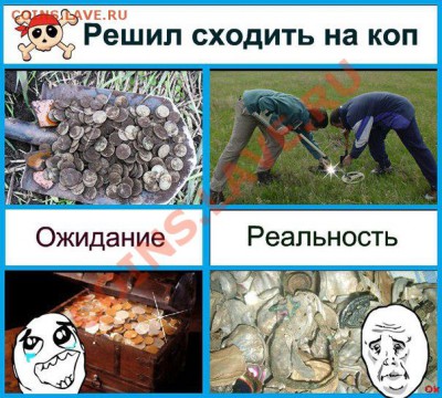 Мои рисунки-приколы на НУМИЗМАТИЧЕСКУЮ тему - jtAVl0T0qeM