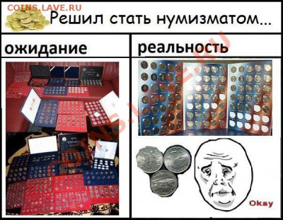 Мои рисунки-приколы на НУМИЗМАТИЧЕСКУЮ тему - VCJ7awplZAo