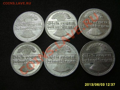ГЕРМАНИЯ:50 ПФЕННИГОВ 1921 А,G,D,E,F,J !!до 6.06.2013 - S6000919.JPG