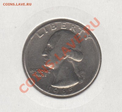 США квотер 1965г, медно-никель, до 08.06.13г 22-00мск - вашингтон001