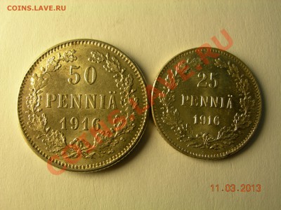 25,50 пенни 1916г Состояние! до 9.06.2013 в 22-00 по Москве - DSCN2495.JPG