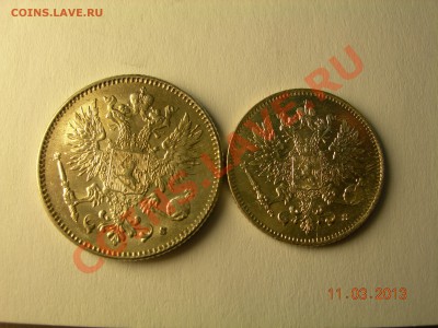 25,50 пенни 1916г Состояние! до 9.06.2013 в 22-00 по Москве - DSCN2496.JPG