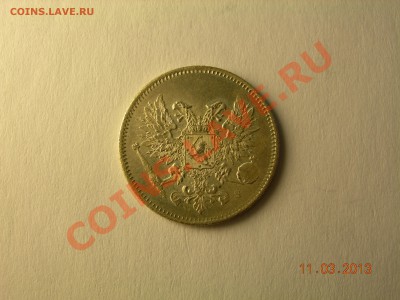 25 пенни с короной и без до 9.06.2013 в 22-00 по Москве - DSCN2499.JPG