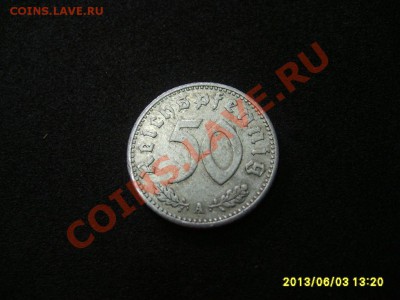 ГЕРМАНИЯ,50 ПФЕННИГОВ 1935 А ,Al !!до 06.06.2013 - S6000934.JPG