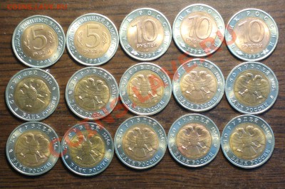 красная книга бим 91-94 15шт-комплект-до 7 6 13 22 22 м - Изображение 724_cr