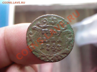 полушка 1743  R  до 21.00  7 июня - 1370270773096