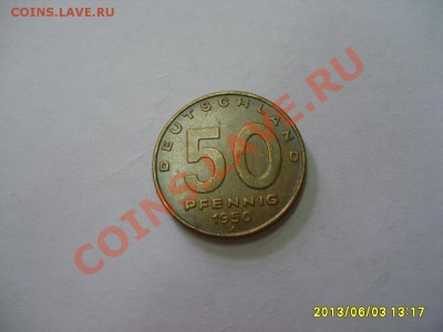 ГДР, 50 ПФЕННИГОВ 1950А !!до 6.06.2013 - S6000926.JPG
