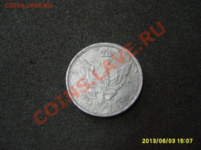 ПОЛЬСКОЕ КОРОЛЕВСТВО: 10 ФЕНИГОВ 1917FF !!до 06.06.2013 - S6000959.JPG