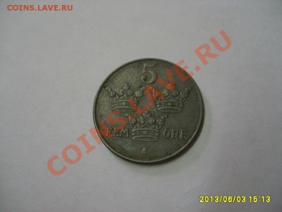 ШВЕЦИЯ: 5 ОРЕ 1947 г !! до 6.06.2013 - S6000962.JPG