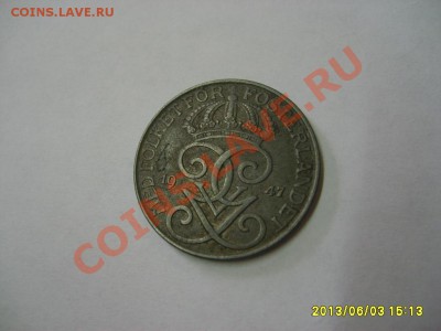 ШВЕЦИЯ: 5 ОРЕ 1947 г !! до 6.06.2013 - S6000963.JPG