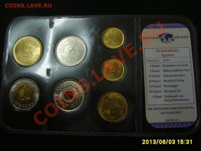 ЕГИПЕТ:НАБОР МОНЕТ из 7 штук(Unc),блистер!!до06.06.2013 - S6000965.JPG