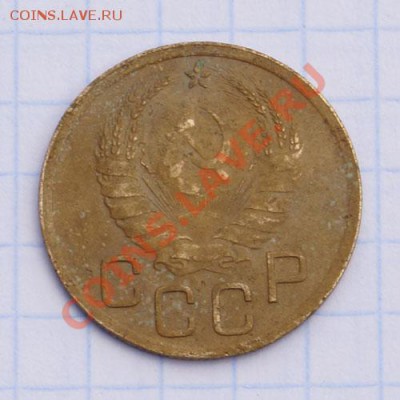 3 копейки 1937, расслоение - 3к1937-а-брак