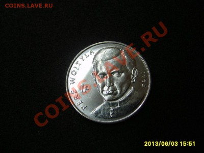 КОНГО: 1 ФРАНК 2004 год,(Священник Войтыла, 1946)!до 6.06. - S6000968.JPG