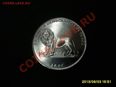 КОНГО: 1 ФРАНК 2004 год,(Священник Войтыла, 1946)!до 6.06. - S6000967.JPG