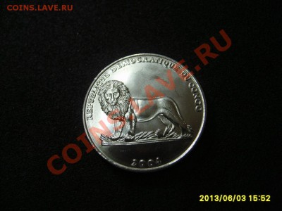 КОНГО: 1 ФРАНК 2004 год,(Кардинал Войтыла, 1967)!до 6.06. - S6000969.JPG