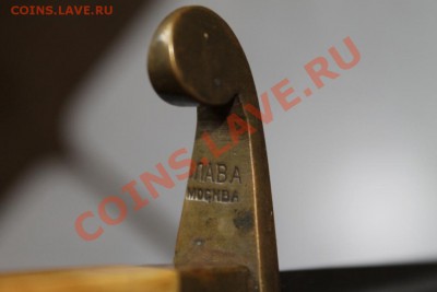 Клинок с надписью "Слава Москва" - 6472790