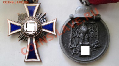 Фалеристика 3 Рейха.Подлинность - Изображение 055