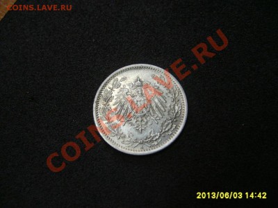 2 МАРКИ 1915 А , Ag !!! до 06.06.2013 - S6000955.JPG