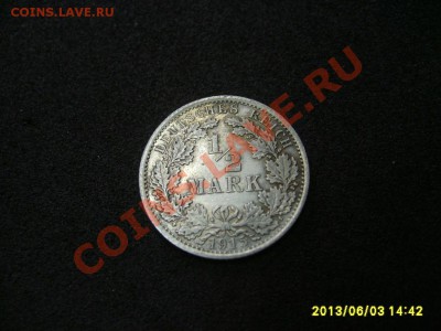2 МАРКИ 1915 А , Ag !!! до 06.06.2013 - S6000954.JPG
