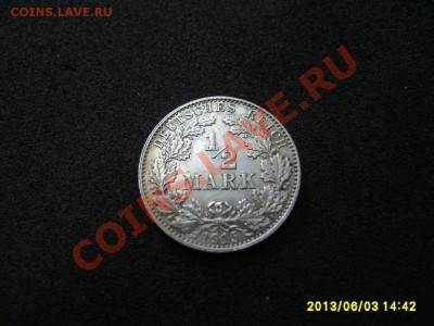 2 МАРКИ 1915 Е , Ag !!! до 06.06.2013 - S6000952.JPG