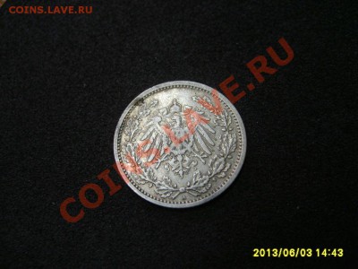 2 МАРКИ 1905 А , Ag !!! до 06.06.2013 - S6000957.JPG