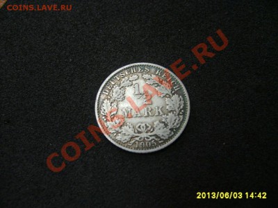 2 МАРКИ 1905 А , Ag !!! до 06.06.2013 - S6000956.JPG