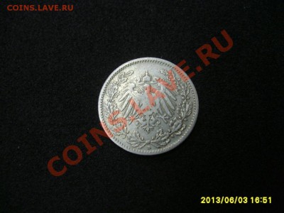 2 МАРКИ 1906 D , Ag !!! до 06.06.2013 - S6000977.JPG