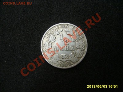 2 МАРКИ 1906 D , Ag !!! до 06.06.2013 - S6000976.JPG