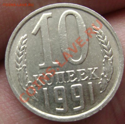 д.(короткий) до 05.06.2013 до 22-00 - Изображение 718