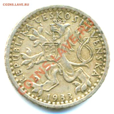 Чехословакия_25 геллеров 1933; до 03.06_22.12мск - 5514
